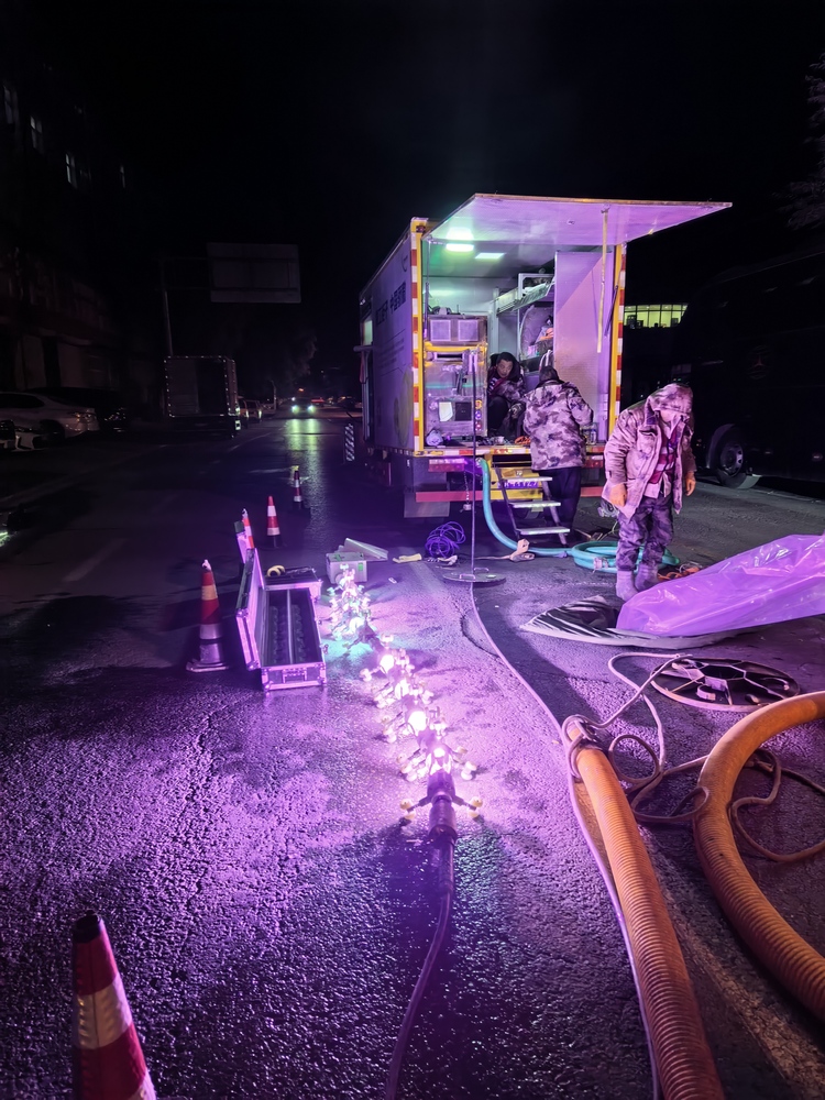 青山管道非开挖修复